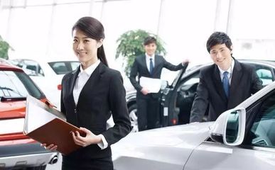 4S店銷售員賣出一輛車能提成多少?答案出乎意料!