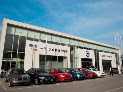 2012款大眾CC降價促銷，享1.5萬元限時優惠